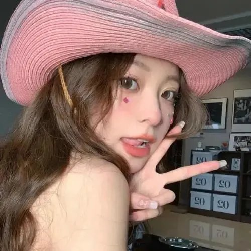 野蛮女友美又飒